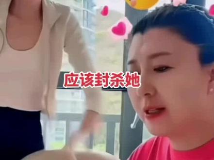 转载的。不要担心她了,人家吃的挺好的。乐呵乐呵的了。哈哈哈