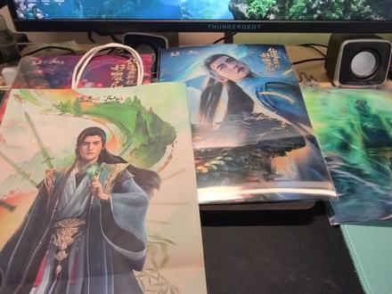 天南地图完整版获取教程 凡人修仙传,完整版天南地图来了 #凡人修仙传天南地图 #凡人修仙传 #韩立 #古茗