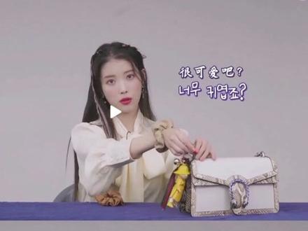 #权志龙 #iu #iu李钟硕 过期的糖最为致命,他俩确实在一起过,也的确分开了,希望你们在各自的领域发光发亮走花路,我磕三年的GU再见了😭😭😭😭😭😭