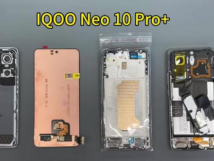 #手机维修#手机爆屏修复 #IQOONeo10pro+#维修全过程分享 更换屏幕总成和中框。