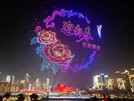 东方卫视纪录片【大江南】主题曲【大江南】-刀郎 纯正古风歌曲,气势磅礴的旋律,刚健雄浑,彰显出祖国繁荣的另一面
#大江南 #刀郎新歌 #东方卫视纪录片主题曲 #抖音热门歌曲 #高音质歌曲