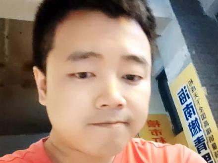 关于捷安特自行车闲鱼一家区别
进一步给大家做了一个小视频
多思考前贪便宜避免上当受骗
#捷安特#骑行#公路车 #爱生活爱骑行 #单车推荐 #闲鱼卖家