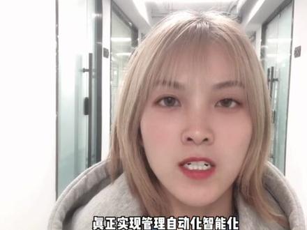 #私域流量 #网络营销 群机器人功能,你是不是都了解