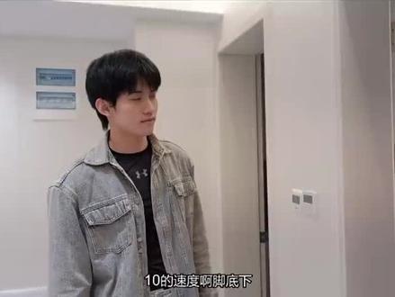 不行了,笑死我了,视死如归,哈哈哈哈哈哈哈#郝熠然 #云旗 #52花絮