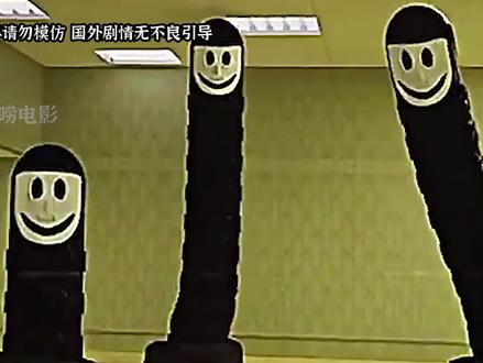 盘点Backrooms后室中,那些奇怪猎奇的神秘生物! #后室 #影视解说 #盘点