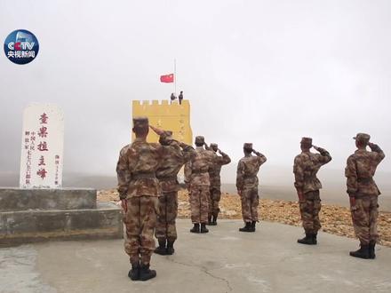 #我爱你中国 查果拉哨所,海拔5300米,年平均气温零下10度以下。雪山红旗永不倒!向戍边战士致敬~