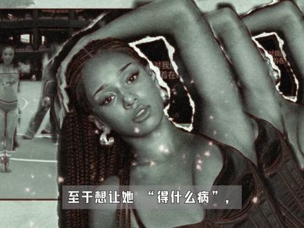 猫瞳或将变成五人团#KATSEYE #manon #kpop #韩娱 #女团