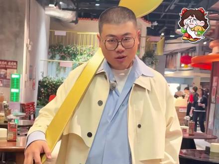 到时候看看吕严是如何用一把曼妙的饭勺 惊动整个饭综的食物的!#吕严不知道反正我的饭勺很曼妙 #一饭开锅局 #吕严