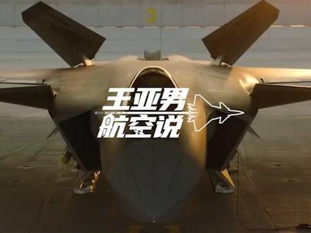 看着运20B,绍伊古不开心情有可原,12年产20架,追不上解放军了