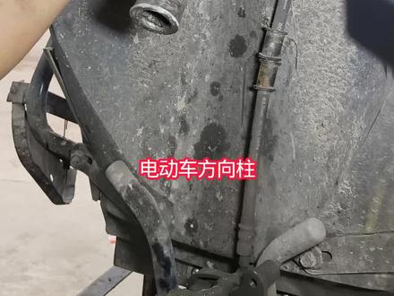 电动车更换方向柱轴承,为什么用不了多久又烂了#电动车 #电动车维修