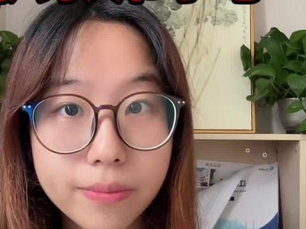 江苏职教高考各科目组上岸难度排名 江苏职教高考上岸难度排名#江苏职教高考#职教高考#职教高考集训#集训 #中职生