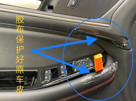 拆门十三集|20款福特锐界拆门板教程#拆门板教程