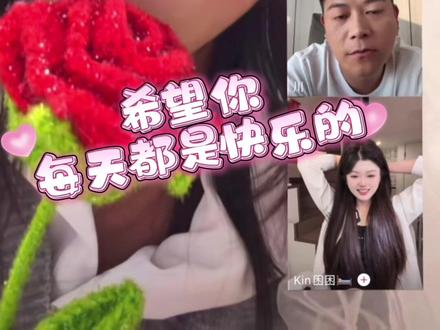 #徐良#情绪短片 #搞笑配音 #反转 #真情表白 总是会有那么一个人对你念念不忘 ,所以她鼓起勇气对你表白,只是为了不留遗憾。这个人长的有点像徐良。