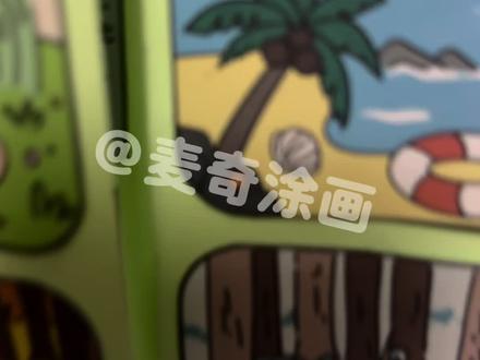 自制四季旅行贺卡
人教版四年级上册英语第六单元自制四季旅行贺卡素材#人教版四年级上册英语#四年级上册英语第六单元#人教版小学英语#四季贺卡#英语旅行贺卡