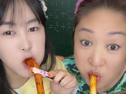 婆婆跟着我混脸都吃圆了,还好咱有压箱底的自律秘籍!#解馋 #快吃吧大馋丫头 #东方轻断食 #美好捕捉计划