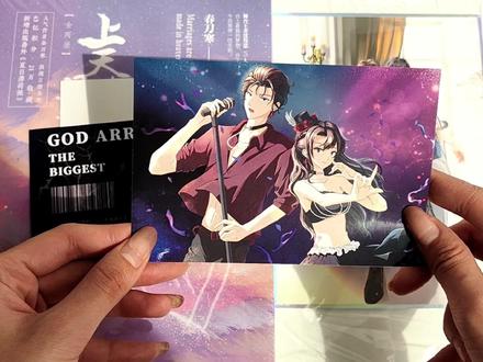 白马的坠落样书发出来啦,等我拍开箱~#实体书开箱