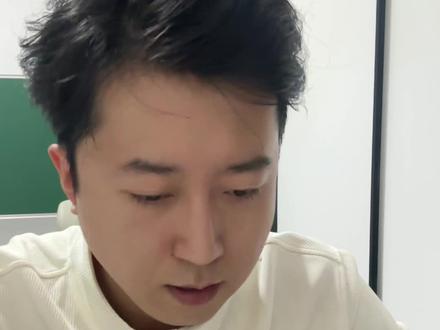 12月15日注意事项 #黄历 #大学生