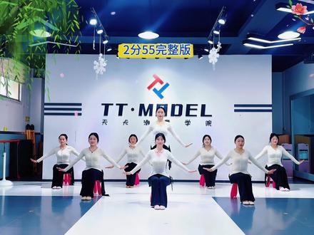 原创编舞《立春》2分55秒完整版来啦 感谢大家的喜欢,更多作品跟大家分享#唐河天天舞蹈#原创 #立春#少儿舞蹈 #手势舞 #立春