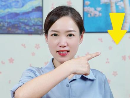 家长管控,拒绝游戏;资源丰富,终身免费。走进直播间,了解更多吧#学习机 #开学必备