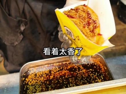 济南环联夜市,我愿称之为济南的“夜市之王” #美食趣胃计划 #济南夜市 #环联夜市 #美食特种兵 #济南旅游攻略