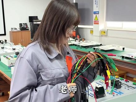 什么是变频器的载波频率? #苏州plc培训#自动化#技术培训#plc#滨湖教育