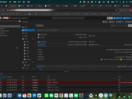 PCDN 爱快和业务机部署全流程 #pcdn #pve #虚拟机 #x86 #边缘计算