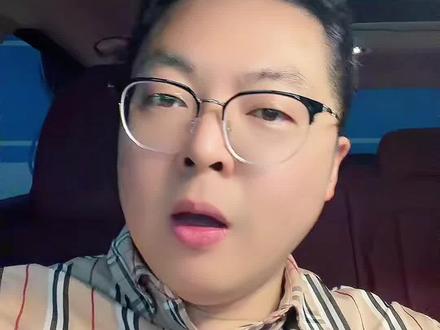 黄金还会跌吗#黄金 #金价 #金融常识