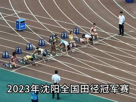除了争议和张狂,你真的了解吴艳妮吗? 惜败又如何,她的强大,不止金牌#吴艳妮 #田径 #跨栏 #体育 #体育精神