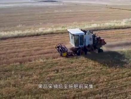 第三次全国土壤普查外业调查与采样现场实操视频!很实用,大家可以好好看看学习!