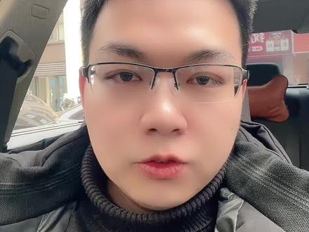 #积存金 #浙商银行积存金 #工商银行积存金 #富民银行积存金 富民银行积存金已经恢复买入了,昨天1月15日已经发系统公告了,昨天测试了下交易非常流畅