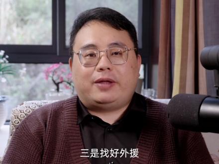 《夜王》:成功反杀资本的3大要素 #春节档 #港片 #黄子华 #郑秀文 #职场