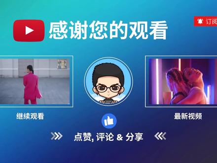 💻 剪映文稿匹配视频字幕超出字符限制的解决方案 #剪映 #文稿匹配 #字幕