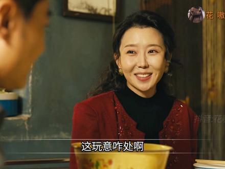 风风火火的丁师傅,小满和后妈的别扭 #岁月有情时 #岁月有情时又暖又治愈#岁月有情时又暖又治愈