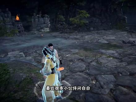 如何让你蓄力的音频和特效更加明显呢#永劫无间 #永劫无间攻略 #游戏