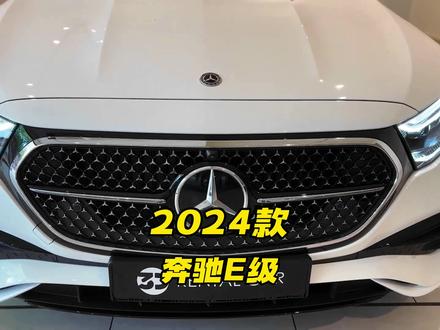 给你足够得预算,这三台车你会怎么去选择?#奔驰e #宝马5系 #奥迪a6l #抖音汽车 #dou是好车