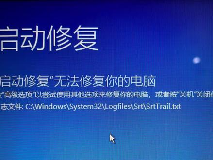 当家小能手,开锁新技能,修灯泡,修电脑 #生活百般滋味你要笑着面对