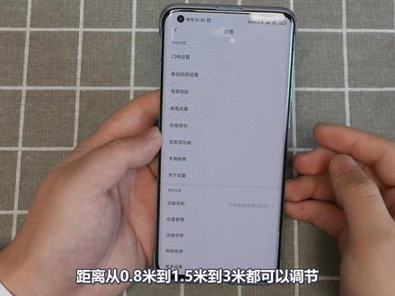 小米系最清晰的视频门铃?2K分辨率加锂电池,支持主动查看黑科技
