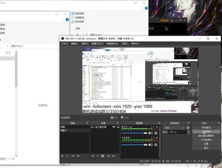 亲妈级教学!解决全屏地图mod联机等问题!点赞收藏! #红色警戒3 #steam游戏 #直播