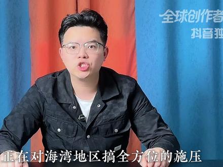 美伊临时停火以来,阿联酋首次遭袭,富查伊拉石油工业区起火!【抖音独家】#时代砺剑高燃出列 #零基础看懂全球 #全球创作者计划 #时代的荣耀 #阿联酋