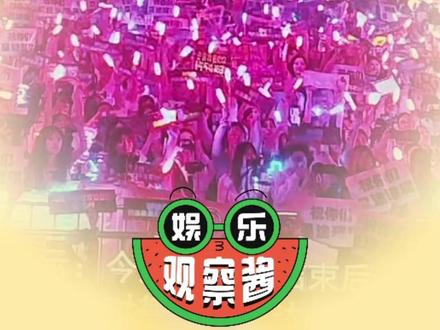 颤抖吧三亚!!#橹穆 #苏新皓 #新音