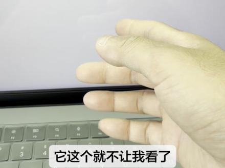 想研究下之前收藏的淘宝店铺,但是被拒绝访问怎么办? 问一下神通广大的网友们,最近想把淘宝恢复,再用心经营一下,结果发现有个这个情况,就是之前收藏了很多店铺,想去观察学习一下,结果重复进了几个店铺看了之后,淘宝就拒绝我去访问,这种情况大家有没有遇到过呢?