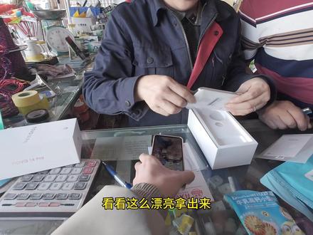 赚钱的意义就是 给爸妈买东西的时能像当初他们给自己买时干脆利落
小时候给爸妈画的大饼 我真的做到了~#惊喜 #送父母的礼物 #情人节