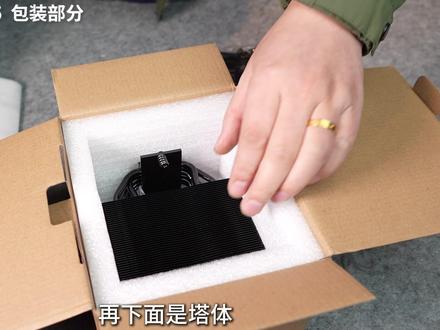 百元最强单塔?瓦尔基里CQ125偏科严重 CQ125性能解析!#瓦尔基里 #风冷散热 #风冷散热器 #散热器 #散热器推荐