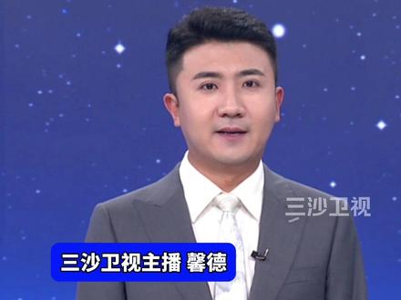 抗战胜利80周年纪念活动总体安排,明天发布!