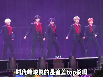 是要等荣耀之战过后,官宣六代来了五个未公开练习生吗#时代峰峻 #top登陆少年 #荣耀之战 #top #tf家族三代