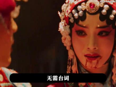 仅凭一个眼神就吊打内娱,短剧《ENEMY》凭什么爆火? #ENEMY #煎饼果仔夏天妹妹 #眼神戏 #enemy #逃出大英博物馆