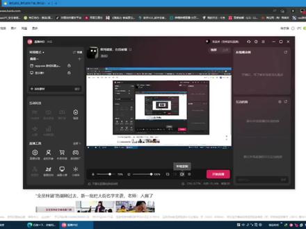 分享一下游戏的汉化补丁如何下载