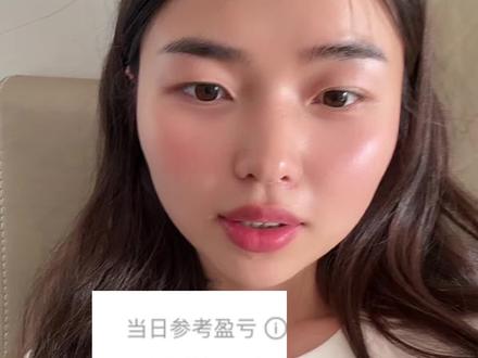 这个月马上又要绿了,要不每个月就和房贷一样按时扣款吧,别一红一绿的影响心情#股票实盘记录 #股票交流学习