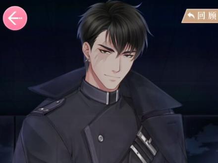 23章永恒之门14—3#恋与制作人恋