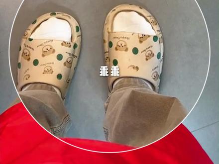 干了这一碗公瑾抱蛋!#听潮阁阿飞#公瑾爆蛋#美食教程